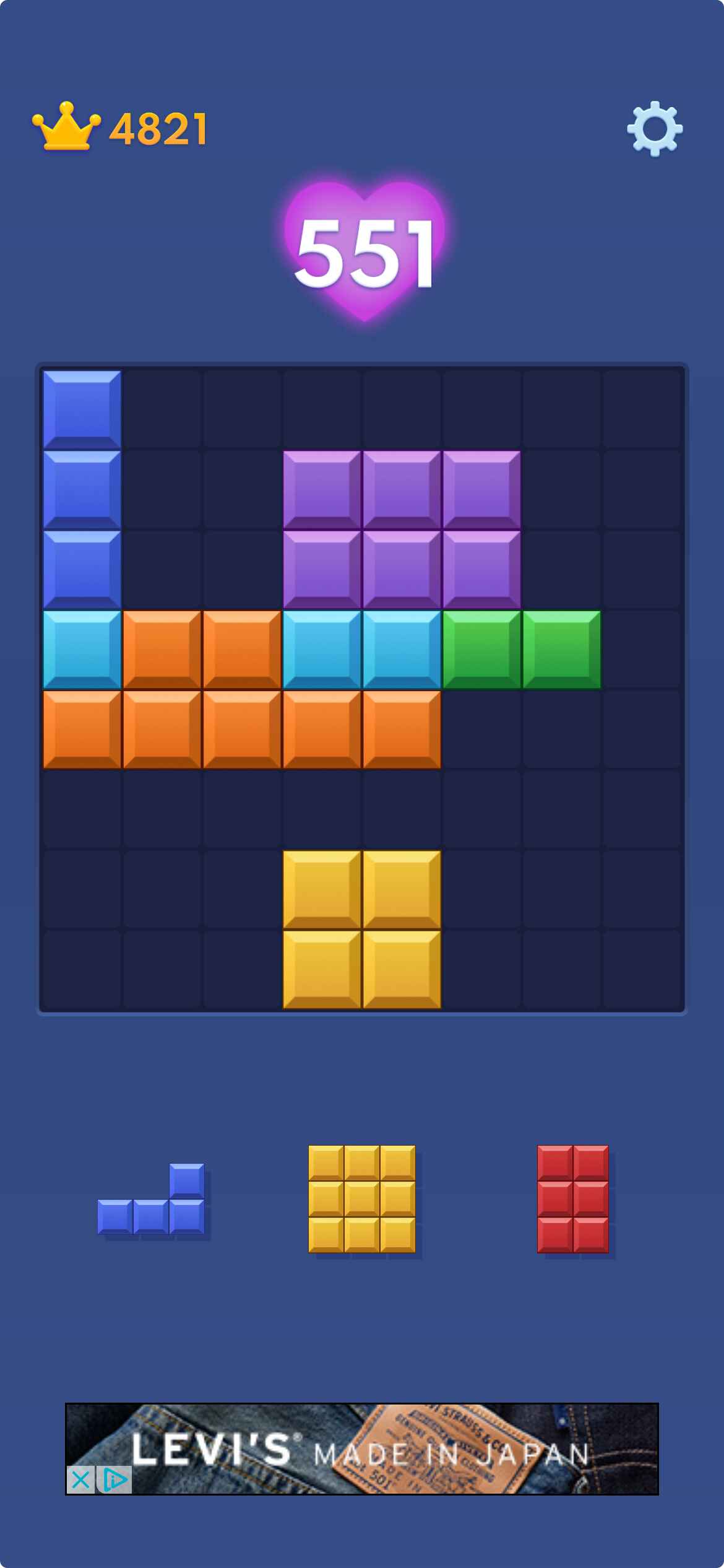 Block Blast Game Screenshot